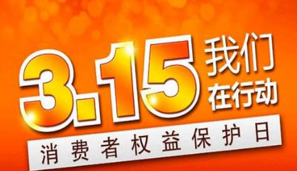 QQ圖片20180315151004.png