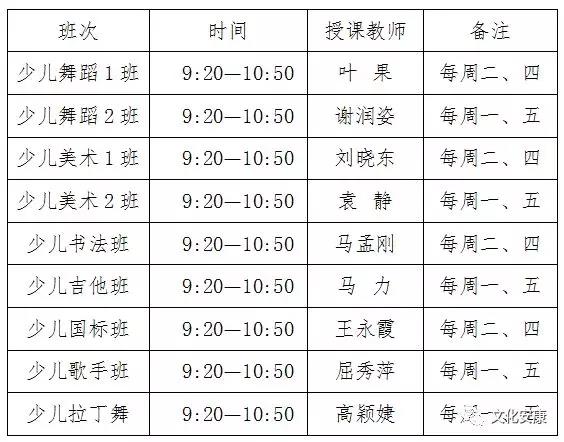 微信圖片_20180627101216.jpg