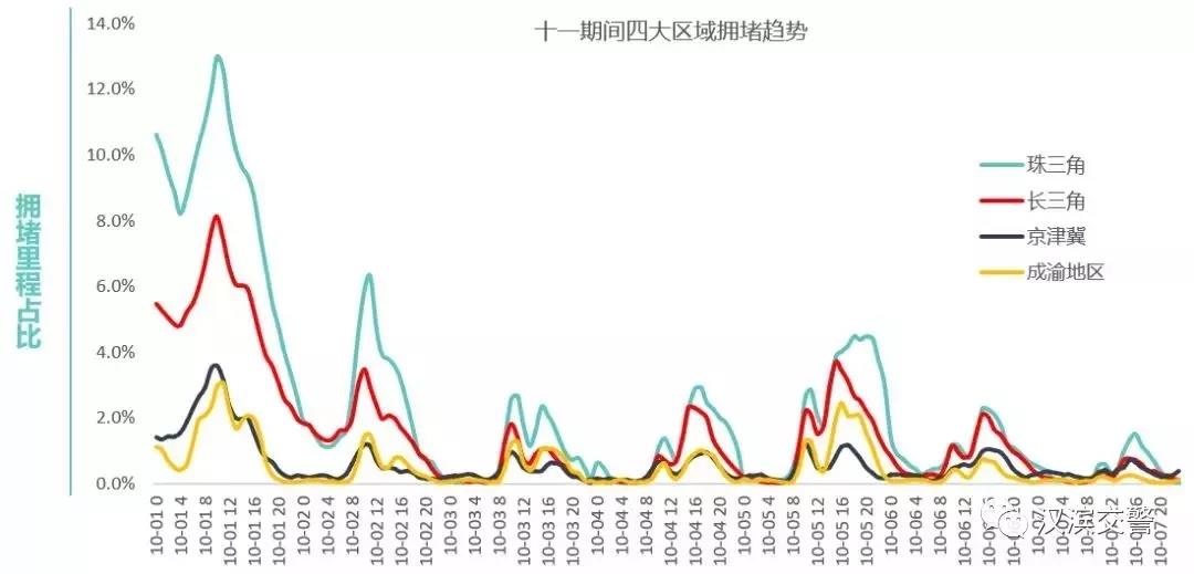 微信圖片_20180928125403.jpg