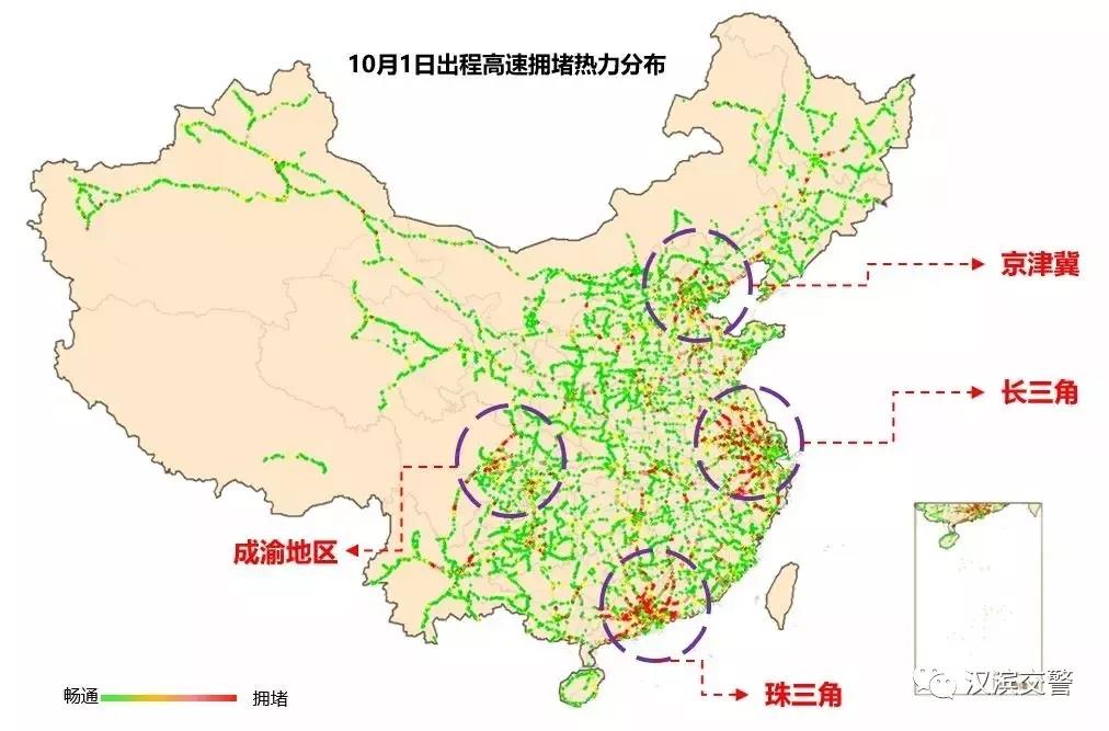 微信圖片_20180928125408.jpg