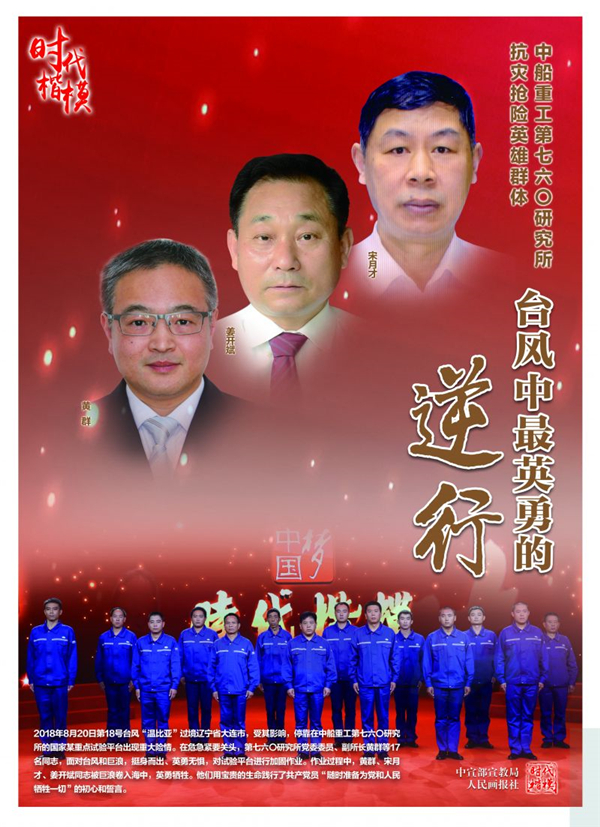 pcthum_4908510400.jpg