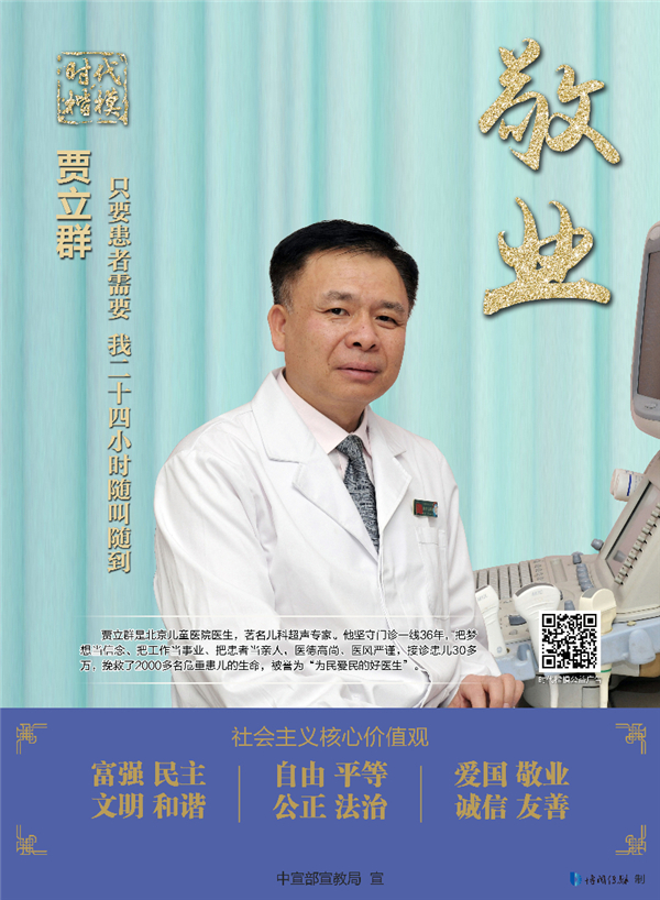 pcthum_b64_1694154477.jpg
