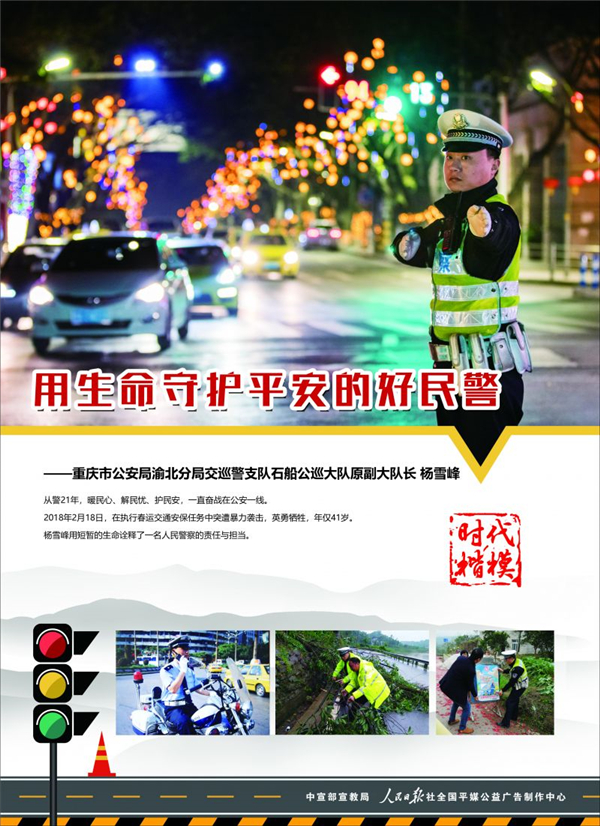 pcthum_1039108971.jpg