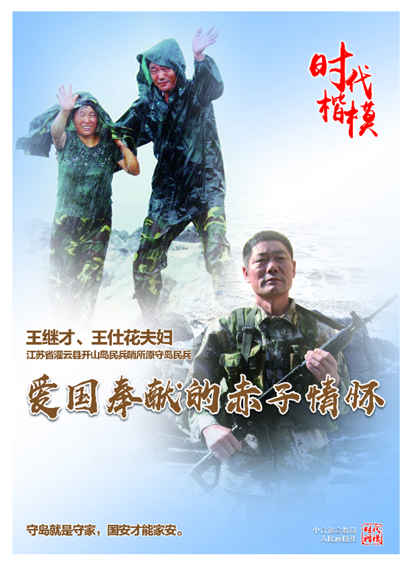 pcthum_b64_1625216408.jpg