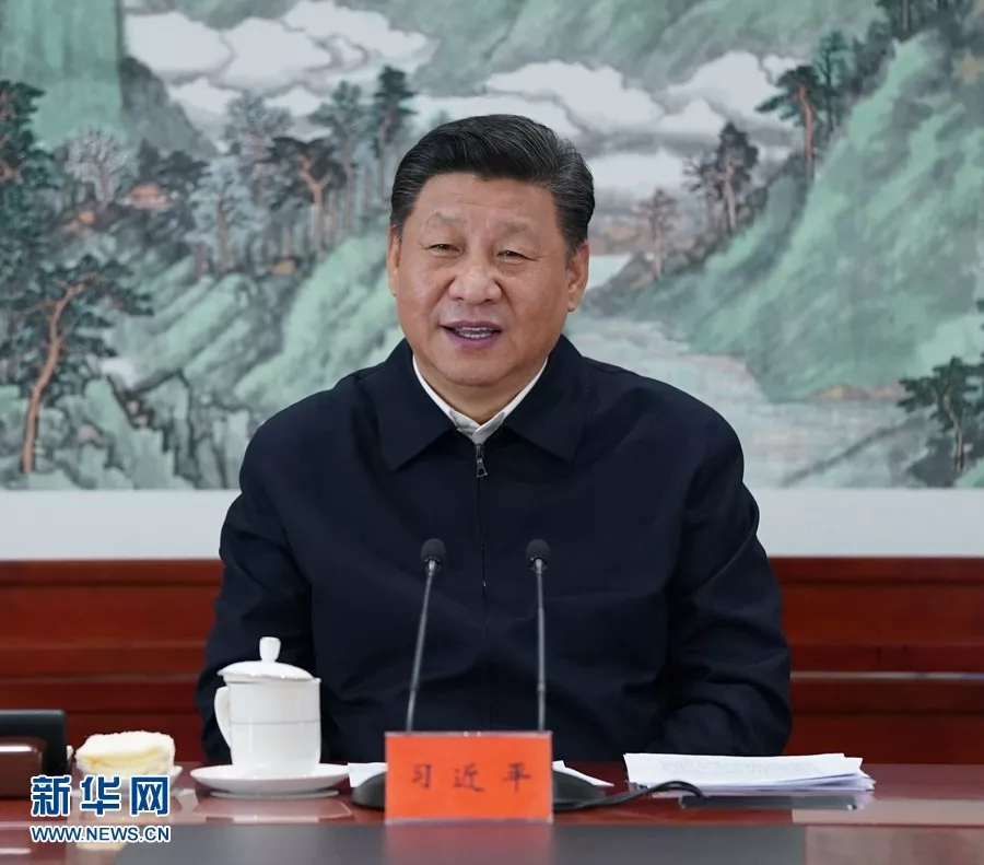 微信圖片_20190126102233.png