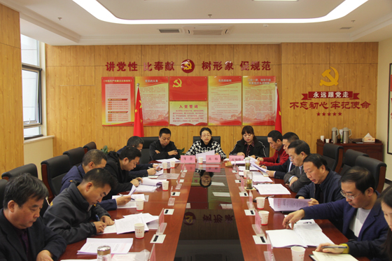 出席會議.jpg
