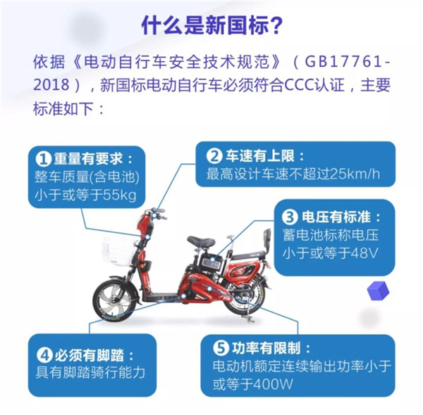 微信圖片_20200515172658.jpg