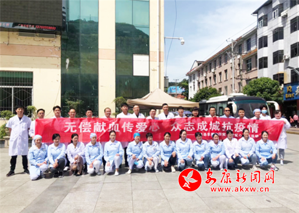 QQ截圖20200519150201.png