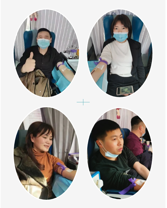 安康市委機(jī)關(guān)組織開(kāi)展“熱血奉獻(xiàn)·溫暖有你”無(wú)償獻(xiàn)血活動(dòng)