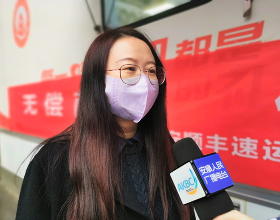 “輸送”熱血 回饋社會(huì) ——順豐速運(yùn)有限公司安康區(qū)員工積極參與無償獻(xiàn)血活動(dòng)