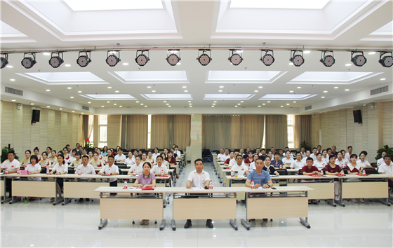 市中心血站舉行慶祝中國共產(chǎn)黨成立100周年表彰大會(huì)暨“紅色經(jīng)典誦讀”競賽活動(dòng)