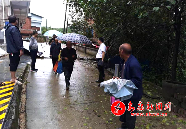 微信截圖_20210905172145.png