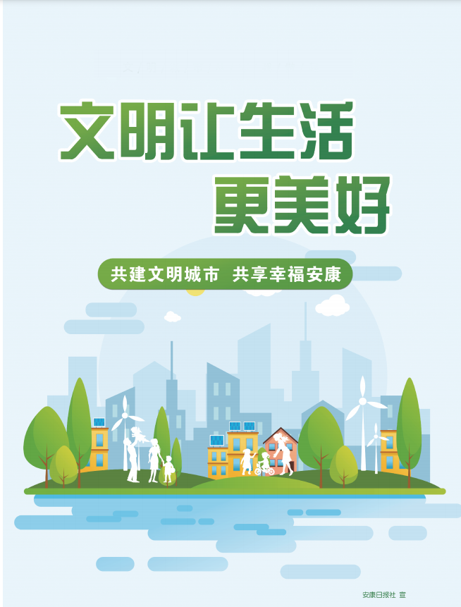 微信截圖_20230418093511.png