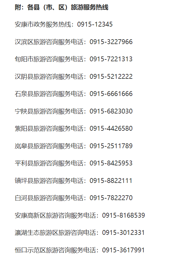 微信截圖_20230426084715.png