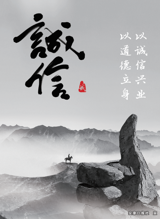 微信截圖_20230526093624.png