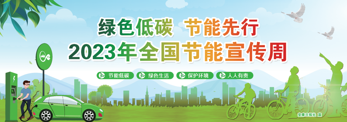 微信截圖_20230711092032.png
