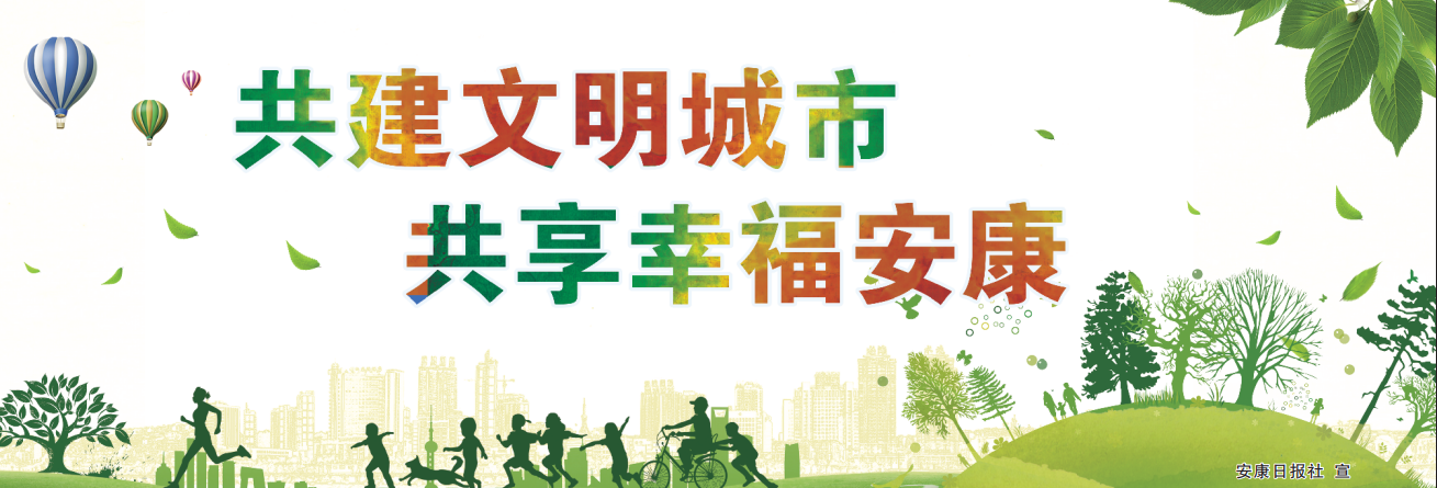 微信截圖_20230714093355.png
