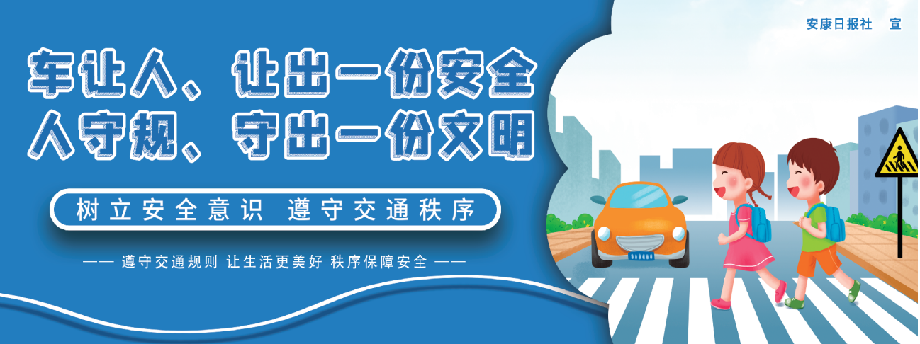 微信截圖_20230918093813.png