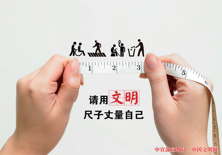 微信截圖_20230926092214.png