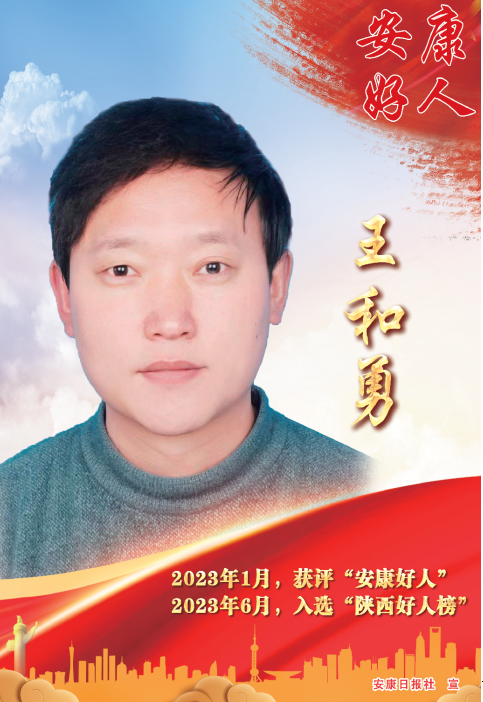 微信截圖_20231010165442.png