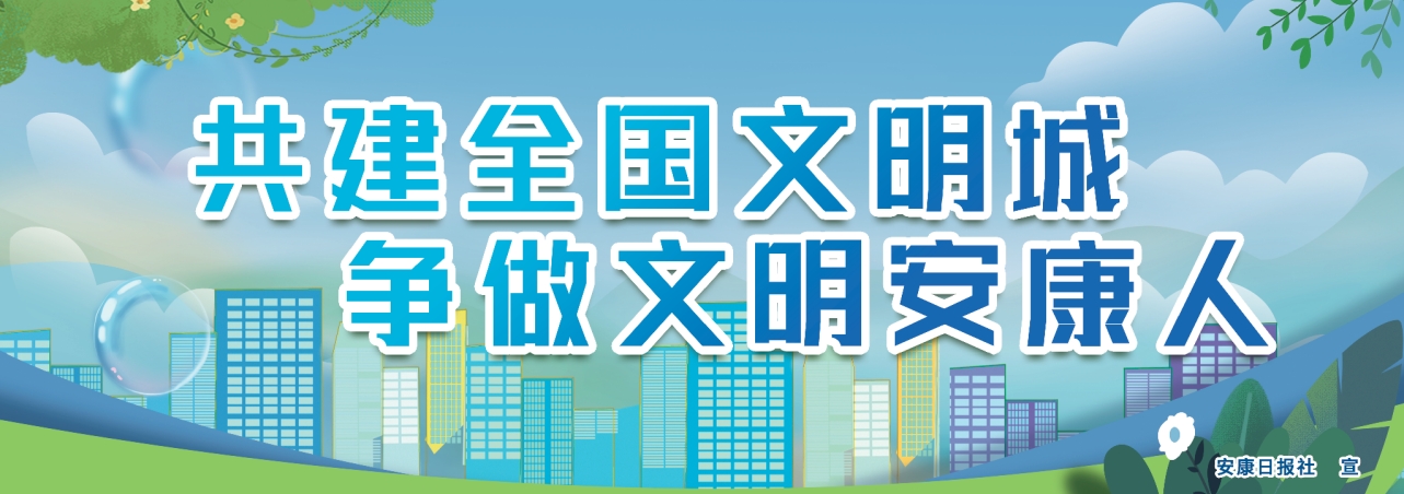 微信截圖_20240116094711.png