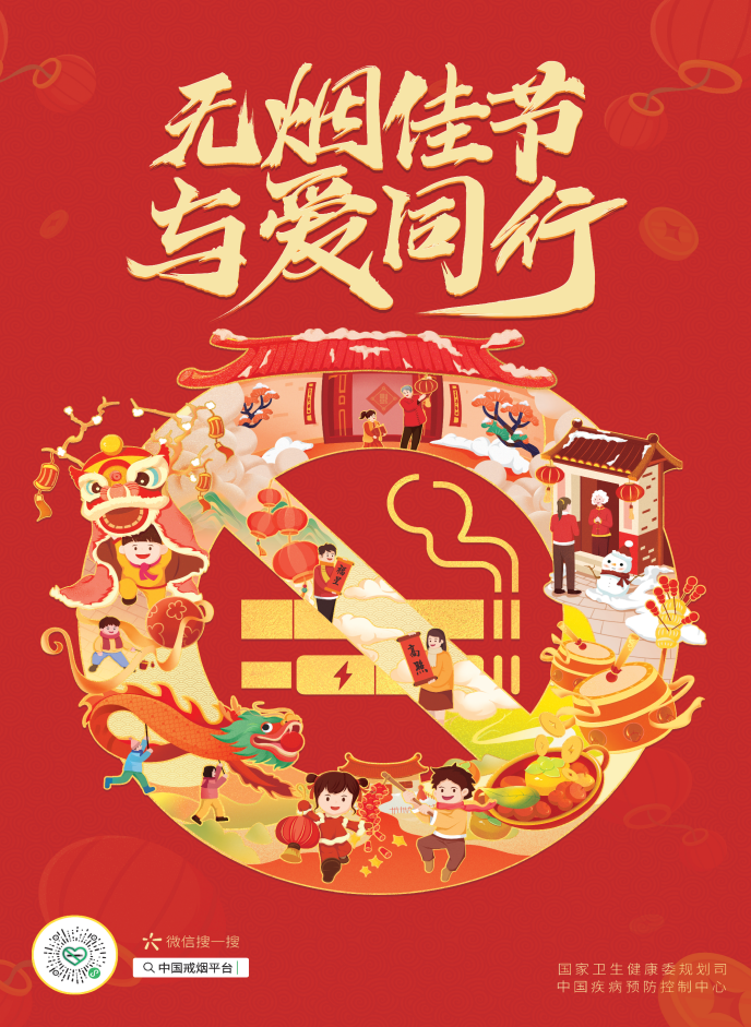 微信截圖_20240209091556.png