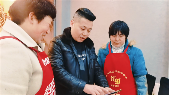 安康這三兄妹，熱血！