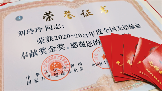 安康這三兄妹，熱血！