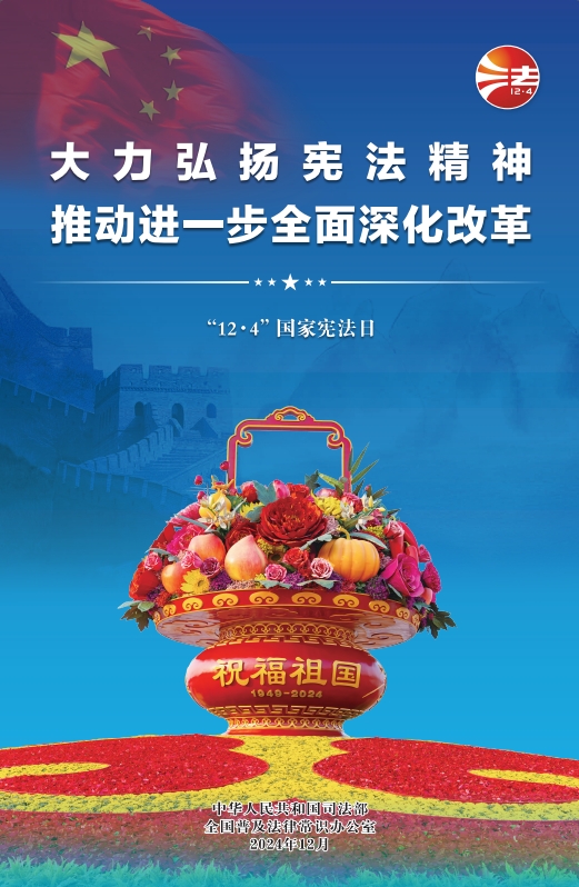 微信截圖_20241203092746.png