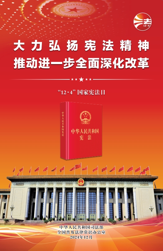 微信截圖_20241203092734.png