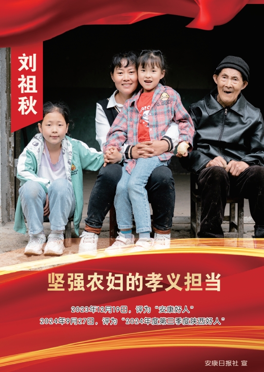 微信截圖_20241216093157.png