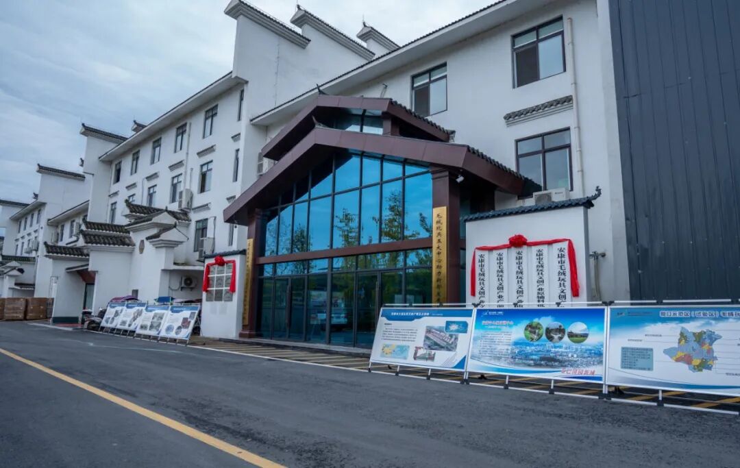 安康毛絨玩具五大中心.jpg
