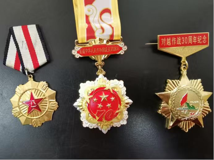 李輝金的軍功章