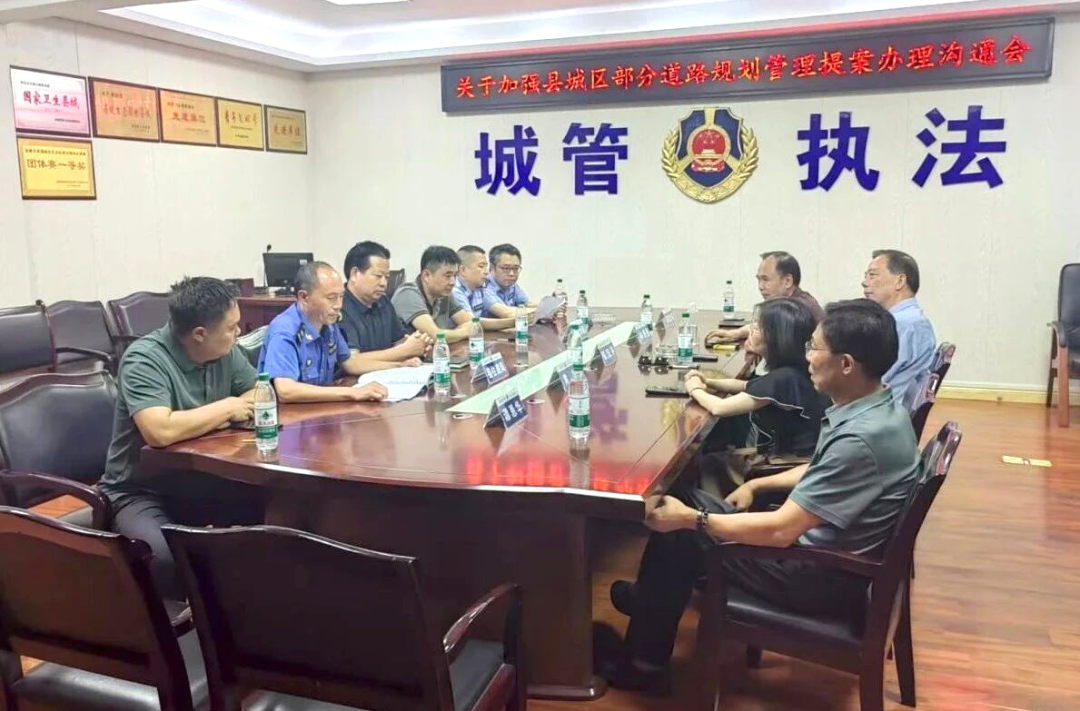 2025年7月16日，紫陽縣政協(xié)工商界政(2094505)-20260826095457.jpg
